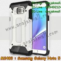 M2483-07 เคสกันกระแทก Samsung Galaxy Note 5 Armor สีขาว