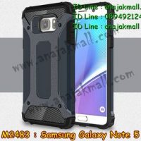 M2483-08 เคสกันกระแทก Samsung Galaxy Note 5 Armor สีนาวี