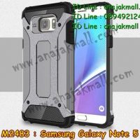M2483-09 เคสกันกระแทก Samsung Galaxy Note 5 Armor สีเทา