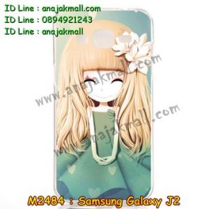 M2484-06 เคสยาง Samsung Galaxy J2 ลาย Malka