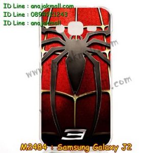 M2484-10 เคสยาง Samsung Galaxy J2 ลาย Spider