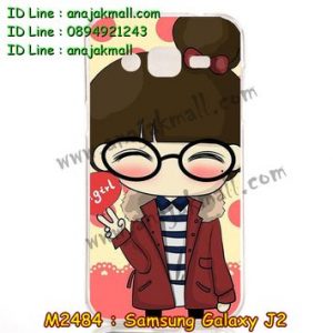 M2484-15 เคสยาง Samsung Galaxy J2 ลาย Hi Girl