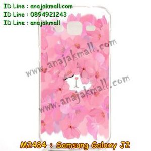 M2484-19 เคสยาง Samsung Galaxy J2 ลาย Flower Cat