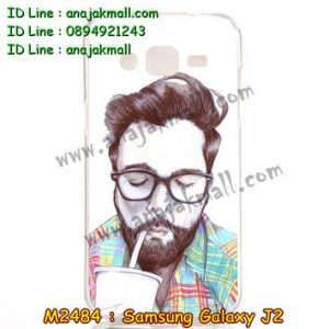 M2484-21 เคสยาง Samsung Galaxy J2 ลาย Don