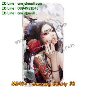 M2484-22 เคสยาง Samsung Galaxy J2 ลาย Mafina