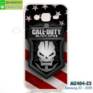 M2484-23 เคสยาง Samsung Galaxy J2 2015 ลาย Black OPS