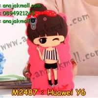 M2487-07 เคสตัวการ์ตูน Huawei Y6 ลาย Jaru A