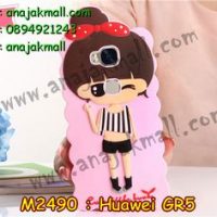 M2490-08 เคสตัวการ์ตูน Huawei GR5 ลาย Jaru C