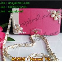 M2536-02 เคสกระเป๋า Huawei Y6 ลาย Two Flower