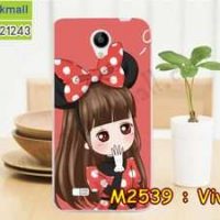 M2539-07 เคสยาง Vivo Y21 ลาย Nikibi