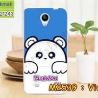 M2539-20 เคสยาง Vivo Y21 ลาย Bluemon