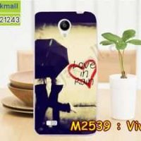 M2539-21 เคสยาง Vivo Y21 ลาย Love in Rain