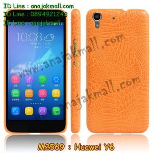 M2569-01 เคสแข็ง Huawei Y6 ลายหนังจระเข้ สีส้ม