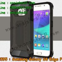 M2595-02 เคสกันกระแทก Samsung Galaxy S6 Edge Plus Armor สีน้ำตาล
