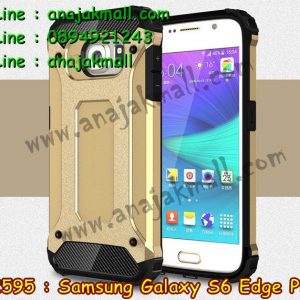 M2595-03 เคสกันกระแทก Samsung Galaxy S6 Edge Plus Armor สีทอง