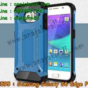 M2595-04 เคสกันกระแทก Samsung Galaxy S6 Edge Plus Armor สีฟ้า