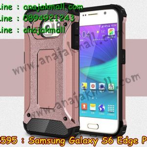 M2595-05 เคสกันกระแทก Samsung Galaxy S6 Edge Plus Armor สีทองชมพู