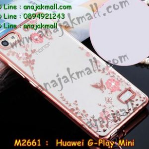 M2661-02 เคสยาง Huawei G-Play Mini ลายดอกไม้ ขอบชมพู