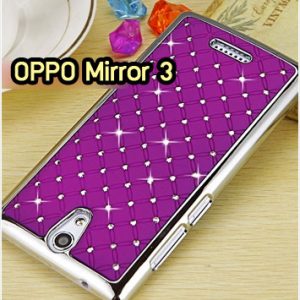 M1347-04 เคสแข็งประดับ OPPO Mirror 3 สีม่วง