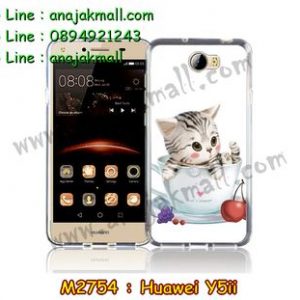 M2754-09 เคสยาง Huawei Y5ii ลาย Sweet Time