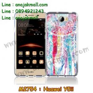 M2754-15 เคสยาง Huawei Y5ii ลาย Wool Color