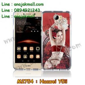 M2754-16 เคสยาง Huawei Y5ii ลาย Lomia