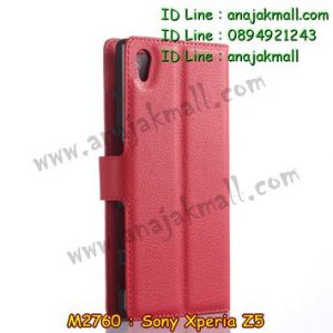 M2760-03 เคสฝาพับ Sony Xperia Z5 สีแดง