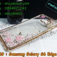 M2769-01 เคสยาง Samsung Galaxy S6 Edge Plus ลายดอกไม้ ขอบทอง