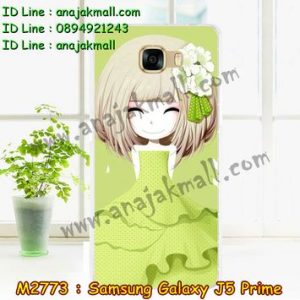 M2773-03 เคสแข็ง Samsung Galaxy J5 Prime ลายกรีเซริน