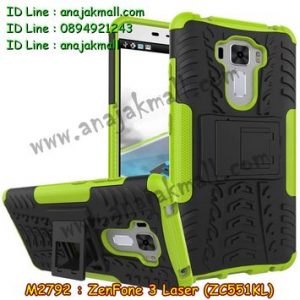 M2792-06 เคสทูโทน Asus Zenfone3 Laser - ZC551KL สีเขียว