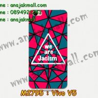 M2795-19 เคสแข็ง Vivo V5 ลาย Jacism