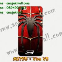 M2795-22 เคสแข็ง Vivo V5 ลาย Spider