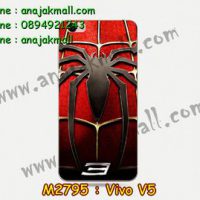 M2795-22 เคสแข็ง Vivo V5 ลาย Spider