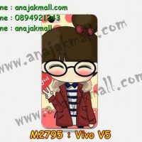 M2795-23 เคสแข็ง Vivo V5 ลาย Hi Girl