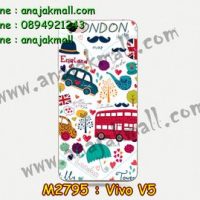 M2795-28 เคสแข็ง Vivo V5 ลาย London