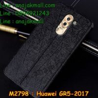 M2798-01 เคสฝาพับ Huawei GR5 (2017) สีดำ