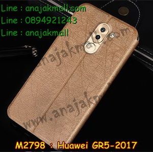 M2798-02 เคสฝาพับ Huawei GR5 (2017) สีทอง