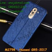 M2798-04 เคสฝาพับ Huawei GR5 (2017) สีน้ำเงิน