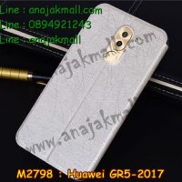 M2798-05 เคสฝาพับ Huawei GR5 (2017) สีขาว