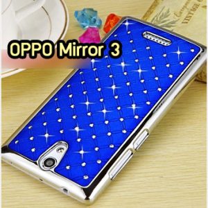 M1347-05 เคสแข็งประดับ OPPO Mirror 3 สีน้ำเงิน