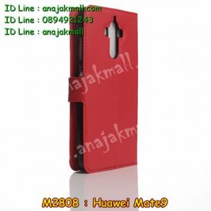M2808-03 เคสฝาพับ Huawei Mate 9 สีแดง