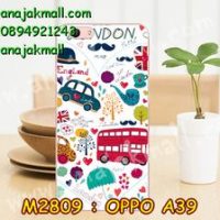 M2809-07 เคสแข็ง OPPO A39 ลาย London