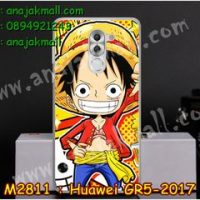 M2811-08 เคสแข็ง Huawei GR5 (2017) ลาย Onepiece IV