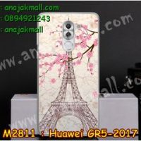 M2811-09 เคสแข็ง Huawei GR5 (2017) ลาย Paris Tower