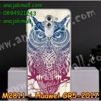 M2811-12 เคสแข็ง Huawei GR5 (2017) ลาย Owl01