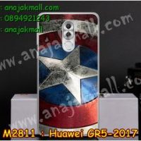 M2811-19 เคสแข็ง Huawei GR5 (2017) ลาย CapStar