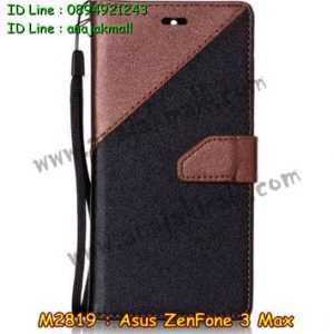 M2819-01 เคสฝาพับ Asus Zenfone 3 Max - ZC520TL สีน้ำตาล