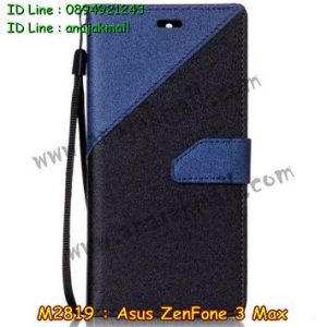 M2819-02 เคสฝาพับ Asus Zenfone 3 Max - ZC520TL สีน้ำเงิน
