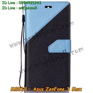 M2819-03 เคสฝาพับ Asus Zenfone 3 Max - ZC520TL สีฟ้า