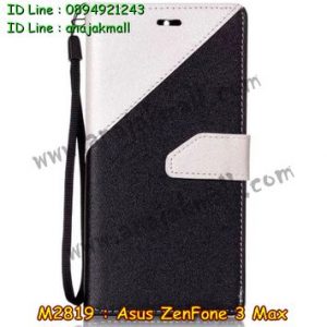 M2819-04 เคสฝาพับ Asus Zenfone 3 Max - ZC520TL สีขาว
